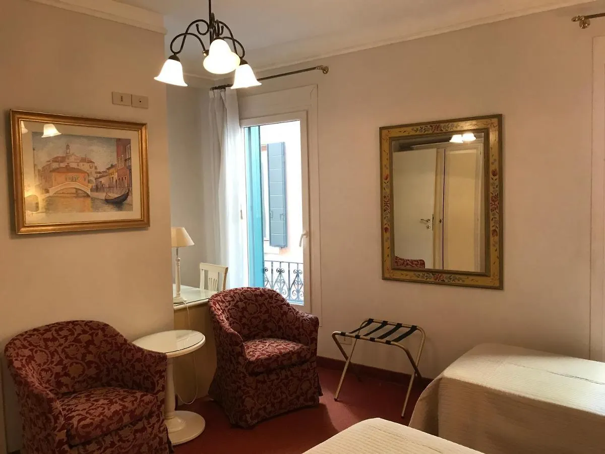 Al Campaniel Bed And Breakfast Venice Bed & Breakfast
