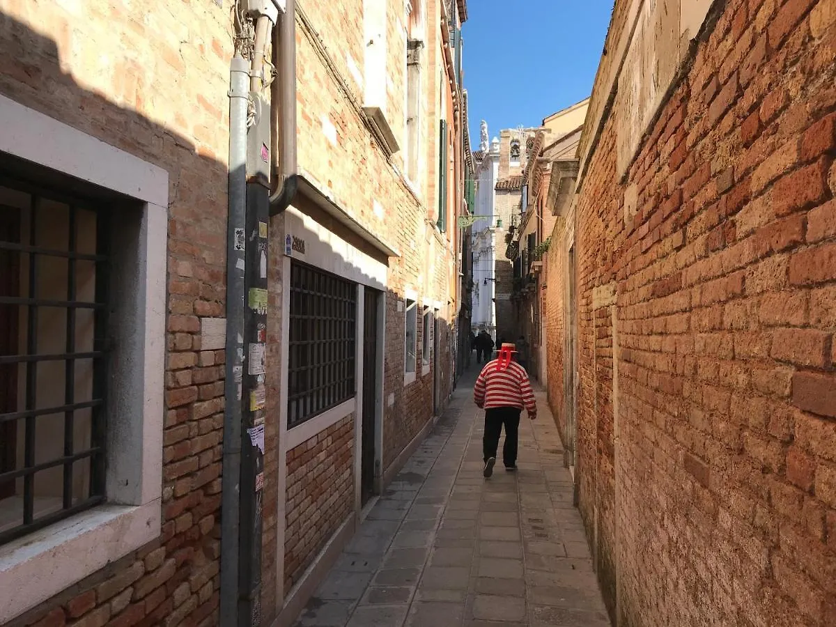 Bed & Breakfast Al Campaniel Bed And Breakfast Venice