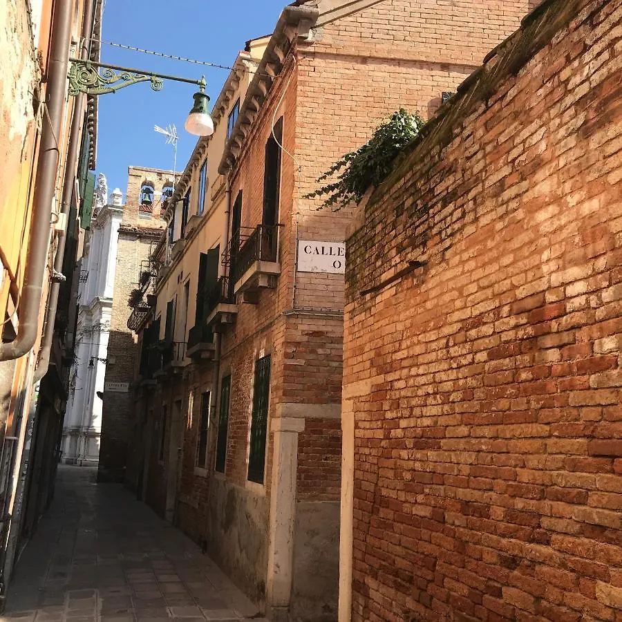 Al Campaniel Bed And Breakfast Venice Italy