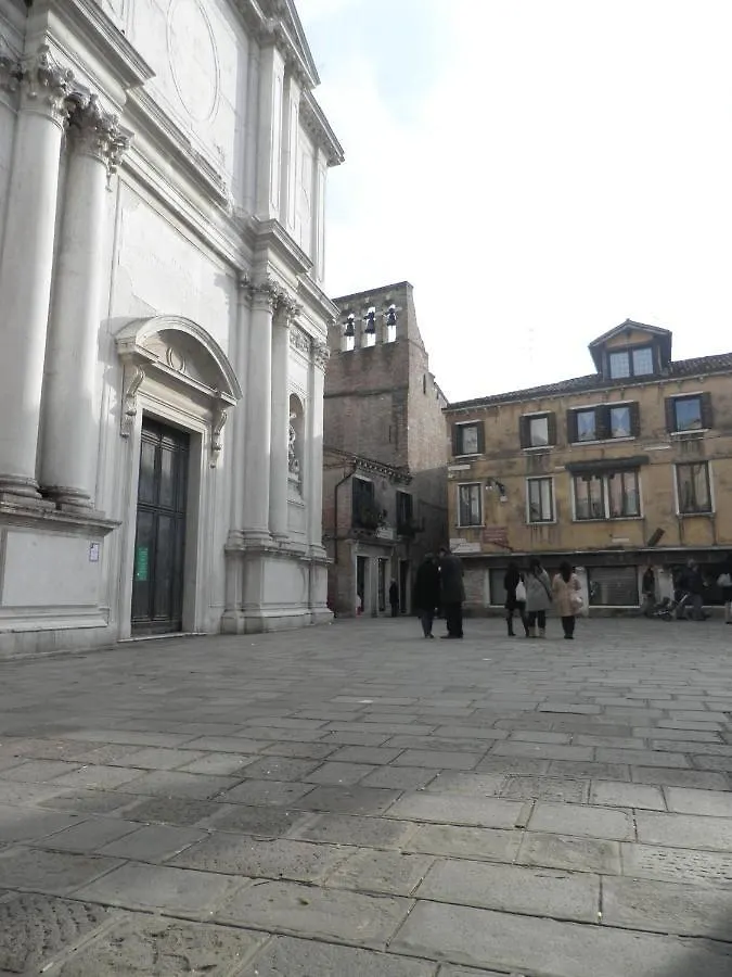 Al Campaniel Bed And Breakfast Venice 2*,  Italy