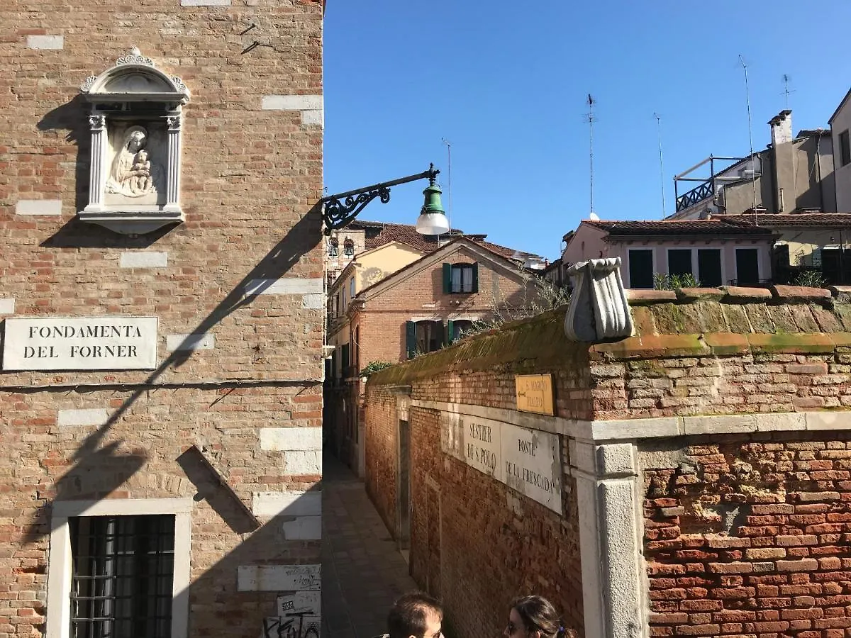 ** Bed & Breakfast Al Campaniel Bed And Breakfast Venice Italy