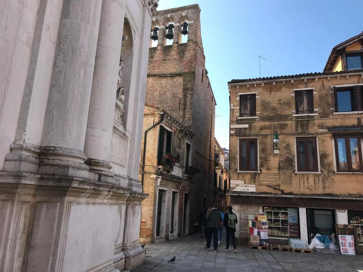 Al Campaniel Bed And Breakfast Venice 2*,