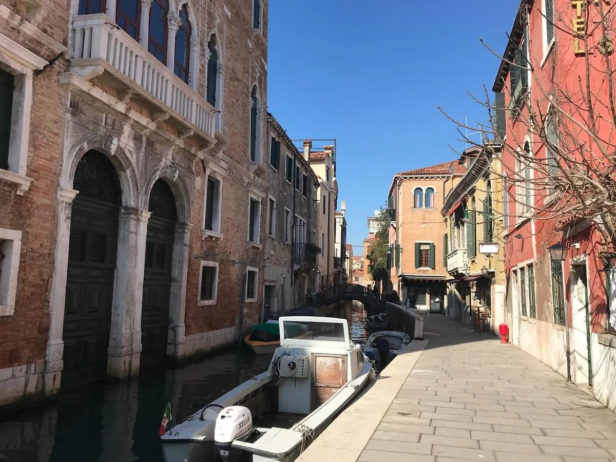 Al Campaniel Bed And Breakfast Venice Bed & Breakfast